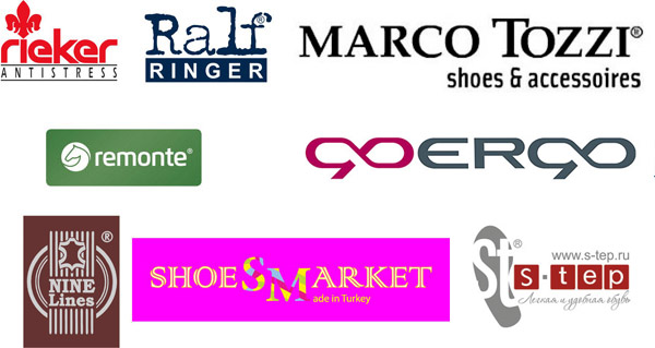 Европейские обувные компании